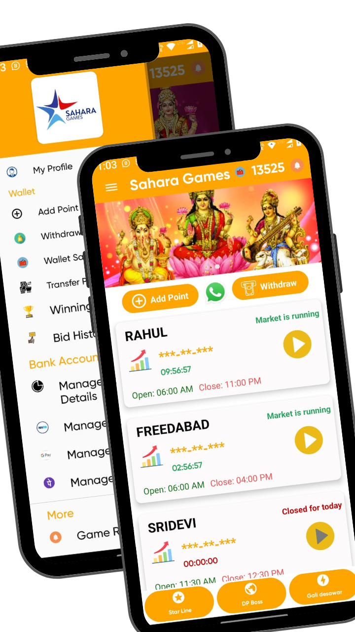 Showcase your app with Sahara Games